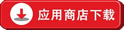 八字元辰|如何理解八字中的元辰？ 道一卦